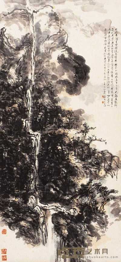 王康乐 山水 立轴 95×43cm